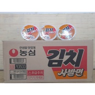 NONGSHIM KIMCHI NOODLE SMALL CUP 86G PER BOX 24 PCS