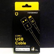 正版 Apple 犀牛盾蘋果原廠認證MFi 2米 充電 傳輸線 白色 Lightning to USB 2M 高雄可面交