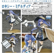 預購Pre-Order】 Phat! 洛琪希·米格路迪亞 1:7 無職轉生~到了異世界就拿出真本事~ Figure
