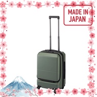 【Made in Japan】[Protexa] Suitcase Carry-on S size 1-2 days 2-3 days 37L 3.6kg Caster stopper 10-year