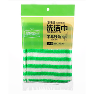 竹纖維百潔布不沾油抹布啜水洗碗布廚房專用巾加厚擦桌子懶人抹布竹纖維百潔布2片裝