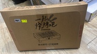 便攜BBQ一次性燒烤爐(配24粒速燃炭) |長方形款 60分鐘續航力