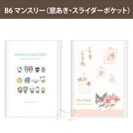 sanrio characters 日版 2022年 滑蓋口袋 B6 月間 記事 手帳 schedule book 記事簿 筆記本 記事本 筆記簿 日本假期