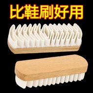 Suede brush  rubber brush  eraser cleaning  anti-deerskin velvet shoe brush  suede yellow shoe brush