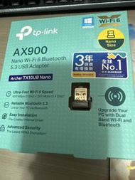 TP-Link AX900 Nano Wi-Fi 6 藍牙5.3 USB 網卡