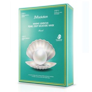 JM Solution Marine Luminous Pearl Deep moisture Mask Pearl 10ea/20ea/30ea