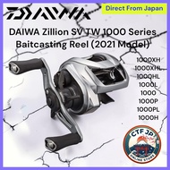 DAIWA Zillion SV TW 1000 Series Baitcasting Reel (2021 Model)