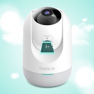 Surveillance IP Camera - Botslab C211