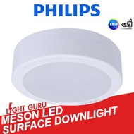 Philips Meson LED Surface Mounting Downlight Direct To Ceiling