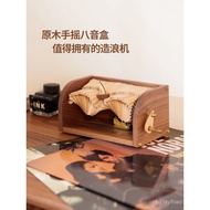 Song of the Waves/Harry Potter Wooden Hand Crank Music Box DIY Handmade Assembled Music Box Ornament