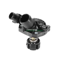 Suitable for BMW B38 1 Series F45F46 218 220 225 X1X2MINI Engine Thermostat Thermostat
