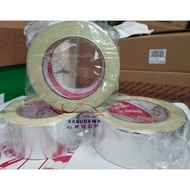 DAMARIN 2" ALUMINUM FOIL TAPE / 2 INCH ALUMINUM FOIL TAPE