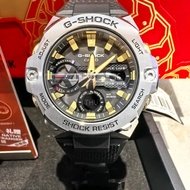 GST-B400CX-1A silver gold Steel Men's Watch GSTB400-1A Business steel Watch dial  fashion steel stra