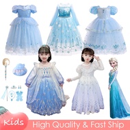 Elsa Frozen Princess Blue Dress For Kids Girl Mesh Sequin Gown For Kids Baby Cosplay Costume Halloween Christmas Full Set