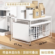 Cabinet Pull-out Storage Bowl Dish Plate Pull-out Basket Kitchen Seasoning Storage Rack Sink Drawer Slide Storage Rack