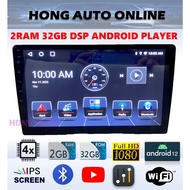 EXORA 2009-2022 ANDROID PLAYER 2RAM32GB DSP WITH CASING 10''