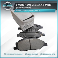 🔥ORIGINAL NISSAN🔥NISSAN SLYPHY G11 2.0 (2008-2014) / TEANA 32 2.0 / MARCH K12 FRONT BRAKE PAD (D1060