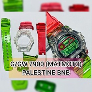 BNB PALESTINE G/GW 7900 (MATMOTO) GLACIER