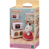 SYLVANIAN FAMILIES Sylvanian Family Microwave Cabinet Collection Toys