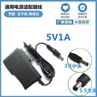 5V1A Power Adapter 5V1A Set Top Box Router Cat Power Adapter 5V0.6A Power Adapter