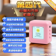 Fourth Generation Square Xiaozhi ai Voice Robot Chat Auxiliary Learning English Accompanying Transla