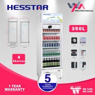 Hesstar 350L Showcase Refrigerator 1 Door/Peti Ais 1 Pintu (HDS-NF350L) Peti Sejuk/Fridge/冰箱