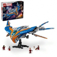 : The Milano Buildable Starship Toy, Gift For Kids With 4 Super Hero Minifigures, Toy For Boys And G