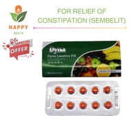 [ Exp 6/2029 ] Dyna Laxative Pill (1 Blister X 10 Tablets) - Relief of Constipation / Ubat Sembelit