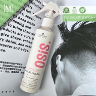 Schwarzkopf Professional OSIS+ Flatliner 200ml