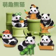 Little Toys Mini Panda Building Blocks - Panda Daily Life