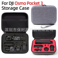 Sesuai untuk beg simpanan kamera DJI Osmo Pocket 3, beg tangan DJI Osmo Pocket 3.