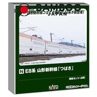 KATO N Gauge E8 Series Yamagata Shinkansen "Tsubasa" Expansion Set 4 Cars Railway Model Electric Tra
