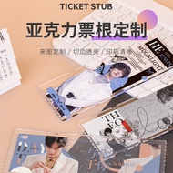 Customized Acrylic Ticket Stub Customized Special-Shaped Ticket Stub Customized Transparent Ticket S