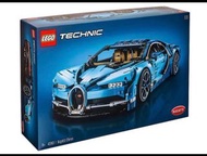 Lego 42083 Bugatti Chiron