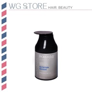 I-CREATIVE NUTRITION MASQUE 300ML