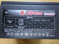 L.電源供應器-鈞嵐 鐵甲 480W 工業包 黑化 霧面烤漆 12公分風扇 SATA 顯示卡6PIN電源 直購價220