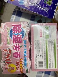 衣櫃鞋櫃除濕盒