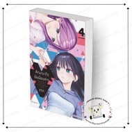 Book: Promise Of The Sister Volume 4 (Mg) HIJIKI Publisher.phoenix Magenta