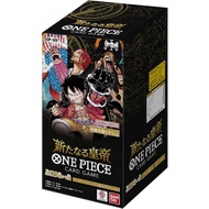 Bandai One Piece Card Game OP-09 New Emperor 4570118259493 (การ์ดวันพีช)