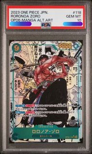 PSA10 one piece card game 海賊王卡牌        卓洛/卓羅/索隆/Zoro漫畫 鑑定卡