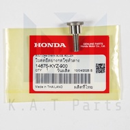 น็อตยางกลิ้งโซราวลิ้น (ตัวล่าง) เวฟ125i 2012-2021 แท้ศูนย์ 100% (14675-KYZ-900)