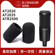 Suitable for Audio-Technica AT2020 Microphone Sleeve ATR2500 AT2035 AT4040 Microphone Sponge Sleeve 