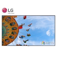 LG 65인치 4K 스마트 UHD TV 65UN6955 OTT 내장