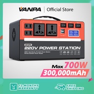 VANPA Portable Power Station 400W/700W AC 220V Output Large Capacity Battery Solar Generator Powerbank For Camping
