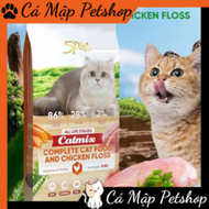 Hạt cho mèo Catmix ruốc gà sấy Hạt mix topping cho mèo 5Plus Catmix