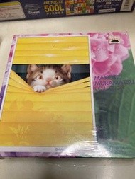 全新 未拆 正版 日本 🇯🇵 村松誠 makoto muramatsu collection Bob one’s head 300 pieces pcs  jigsaw puzzle 砌圖