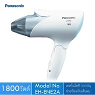 ไดร์เป่าผมPanasonic รุ่น EH-ENE2A /EH-NE24 1800w  Panasonic Anion Hair Dryer ไดร์เป่าผมพับได้ ไดร์เป่าผม ไดร์เป่าผมพกพา ฟ้า EH-ENE2A One