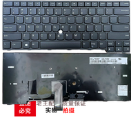 HAOCHENYUEMING | For IBM Lenovo Thinkpad E Series Laptop Keyboard