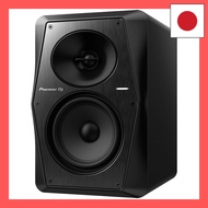 【Direct from Japan】Pioneer DJ active speaker VM-50 (5.25inch1 unit) BLACK