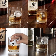 Suntory Whiskey Glass Hibiki Yamazaki Japan Whiskey Glass 響 山崎 CX089